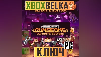 Minecraft Dungeons Ultimate Ed. GLOBAL Windows key