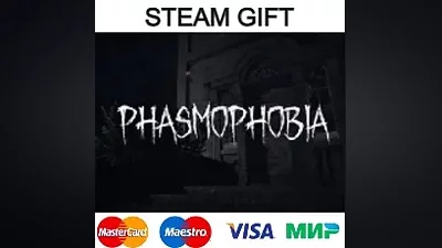 Phasmophobia | steam GIFT RUSSIA