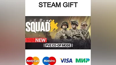 Squad | steam GIFT RUSSIA