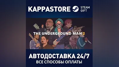 The Underground Man 2 AUTODELIVERY Steam Russia