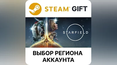 STARFIELD Steam Region Select