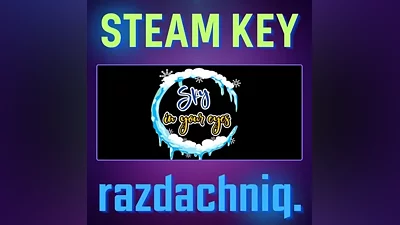 Sky in your eyes {Steam Key/Global/ROW} + Gift