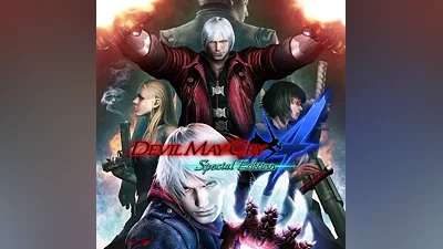 DEVIL MAY CRY 4 SPECIAL EDITION STEAM KEY