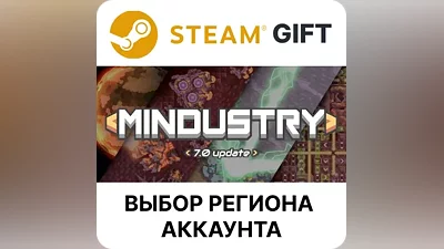 Mindustry Steam Region Select