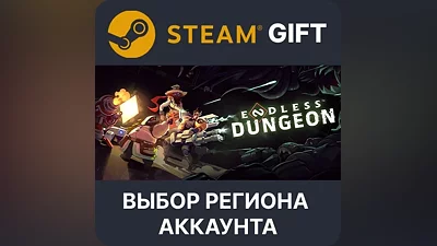 ENDLESS Dungeon - Last Wish Steam Region Select