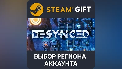 Desynced Steam Region Select