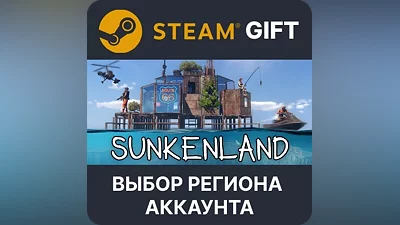 Sunkenland Steam Region Select