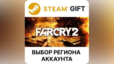Far Cry 2 Steam Gift Region Select