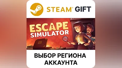 Escape Simulator Steam Region Selection