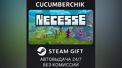 Necesse STEAM GIFT AUTO RU+World