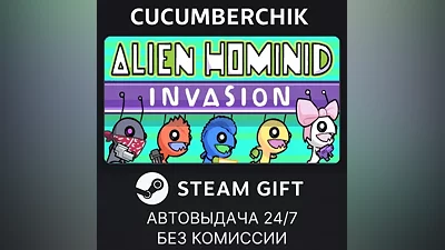 Alien Hominid Invasion STEAM GIFT AUTO RU+World
