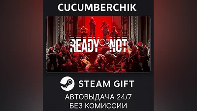 Ready Or Not STEAM GIFT AUTO RU+World