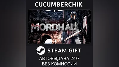 MORDHAU STEAM GIFT AUTO RU+World