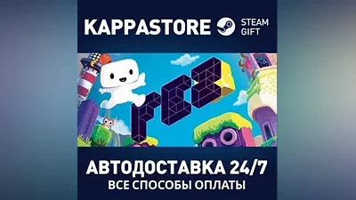 FEZ AUTODELIVERY Steam Russia