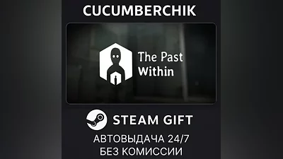 The Past Within STEAM GIFT AUTO RU+World