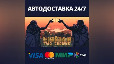 Kingdom Two Crowns AUTODELIVERY Steam Russia