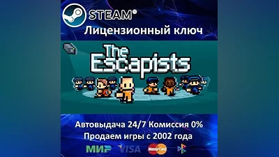 The Escapists Steam Key RU-CIS-UA