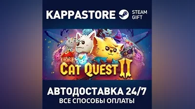 Cat Quest II AUTODELIVERY Steam Russia