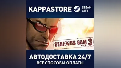 Serious Sam 3: BFE AUTODELIVERY Steam Russia