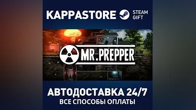 Mr. Prepper AUTODELIVERY Steam Russia