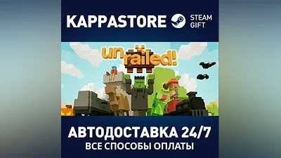 Unrailed! AUTODELIVERY Steam Russia
