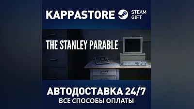The Stanley Parable AUTODELIVERY Steam Russia