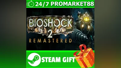 ALL COUNTRIES BioShock 2 Remastered STEAM GIFT