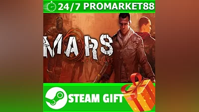 ALL COUNTRIES Mars War Logs STEAM GIFT
