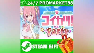 ALL COUNTRIES コイカツ！ / Koikatsu Party STEAM