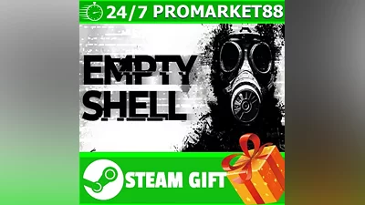 ALL COUNTRIES EMPTY SHELL STEAM GIFT