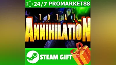 ALL COUNTRIES Total Annihilation STEAM GIFT