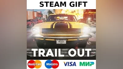 TRAIL OUT | steam GIFT RUSSIA +
