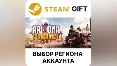 Arizona Sunshine 2 Deluxe Steam Region Select