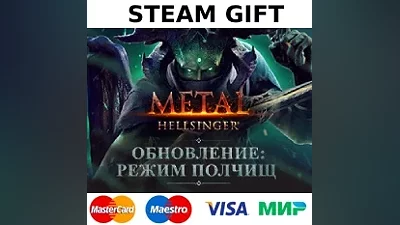 Metal: Hellsinger | steam GIFT RUSSIA +