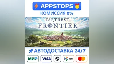 Farthest Frontier Steam Gift AUTO ALL REGIONS RU CIS