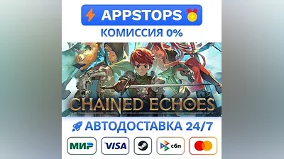 Chained Echoes Steam Gift AUTO ALL REGIONS RU CIS