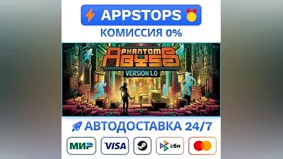 Phantom Abyss Steam Gift AUTO ALL REGIONS RU CIS