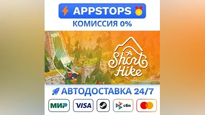 A Short Hike Steam Gift AUTO ALL REGIONS RU CIS