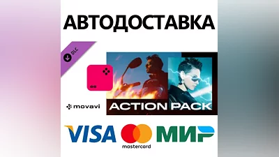 Movavi Video Suite 2024 - Action Pack DLC * STEAM RU