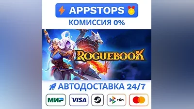 Roguebook Steam Gift AUTO ALL REGIONS RU CIS