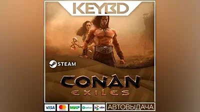 Conan Exiles - Standard Edition · Steam Gift AUTO