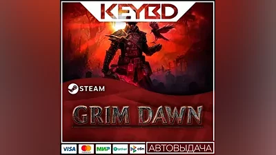 Grim Dawn · Steam Gift AUTO Cards