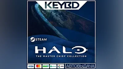 Halo: The Master Chief Collection · Steam AUTO
