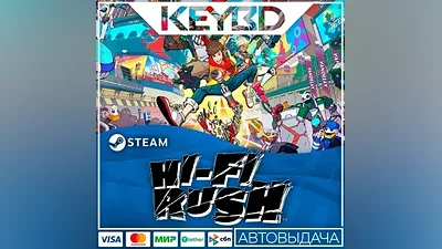 Hi-Fi RUSH +EDITION SELECTION · Steam RU · AUTODELIVER