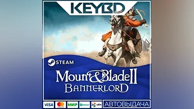 Mount & Blade II: Bannerlord +EDITION SELECTION · Steam