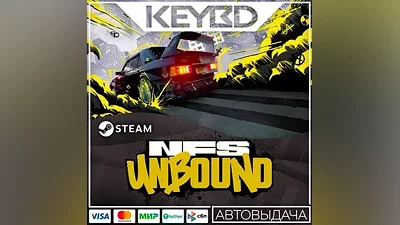 Need for Speed Unbound + EDITION SELECTION · STEAM RU