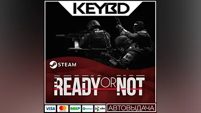 Ready Or Not · Steam Gift AUTO Cards