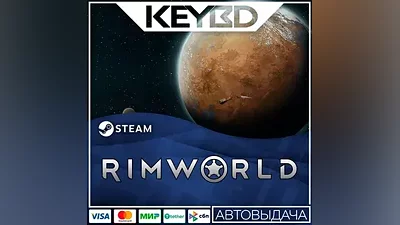 RimWorld +CHOICE · Steam RU · AUTODELIVERY