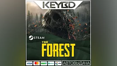 The Forest · Steam Gift AUTO Cards