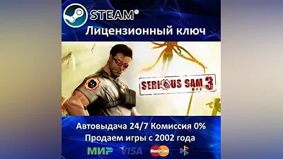 Serious Sam 3 BFE - Steam Key - RU-CIS-UA